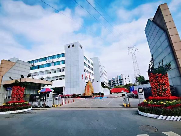 Dongguan Hongxinda Electronic Technology Co., Ltd.