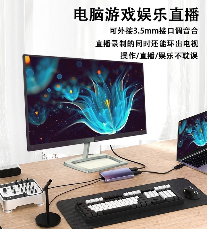 Loop Out USB C Type C Hub With High Definition 4K 60Hz HDMI Video Capture Card