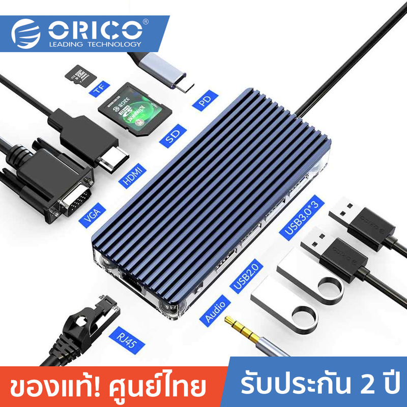 Data Transfer Speed Up To 5/10Gbps Thunderbolt Laptop Connection With 85/100W Power Delivery For Powerful Performanc
