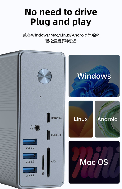 USB A Port Multi-functional Docking Station Performance with Cooling And Ventilation and Heat Dissipation